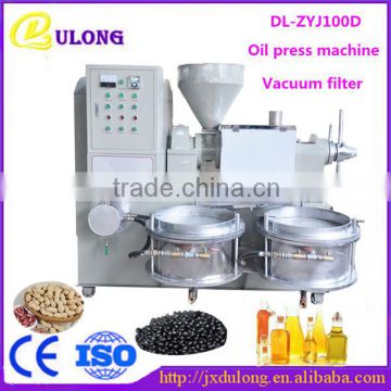 Top selling machine Output 50-60kg/h oil Multi-functional cold oil press machine