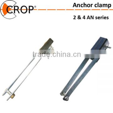 2016 Factory Supply Four Core Dead End Clamp/Overhead Aluminium Anchoring Clamp For ABC Line