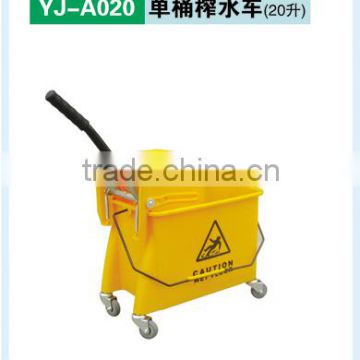 small mop bucket with wringer