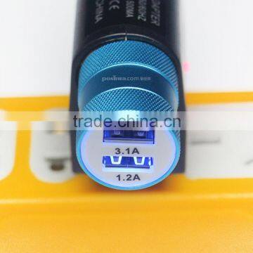 full speed prtable usb fast car usb charger 5v 2.4a 2.1a 1a 0.5 charge 2 device with rapid speed