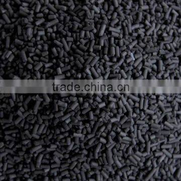 extruded pellet activated carbon