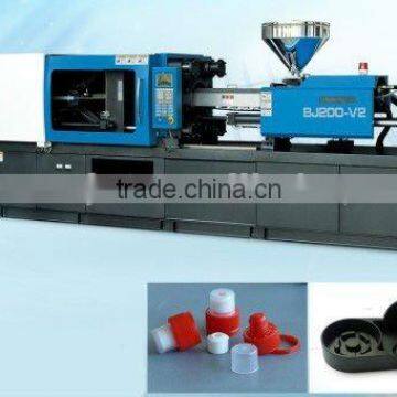 Injection Machine 200 Ton with variable pump for machinery parts