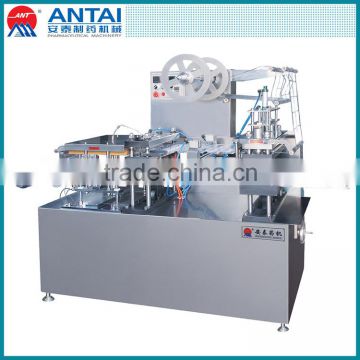 ZPQ-250 Automatic Plastic Blown and Forming Die-cutting Machine (vacuum forming machine)