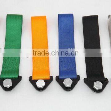 JBR 2" Towing Strap