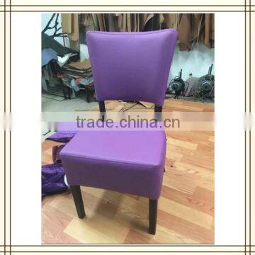 Purple coffee shop leather chairs (AL104)