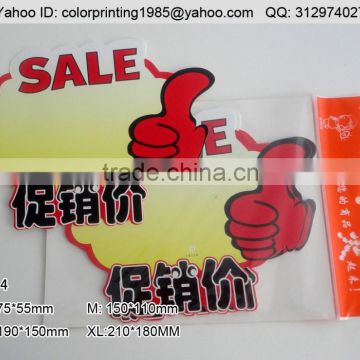 Customize full color supermarket electronic price tags