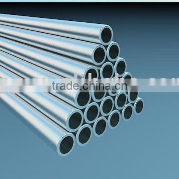 China high quality high pressure pipe tubing in great demand