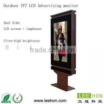 55 inch waterproof TFT lcd Advertising monitor