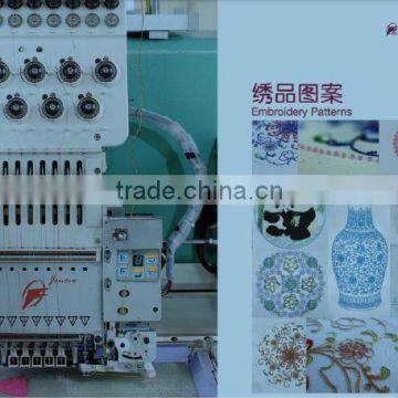 Single Head Flat Embroidery Machine