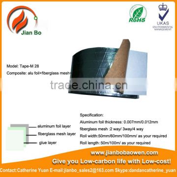 the best selling product Reinforced Aluminum foil tape