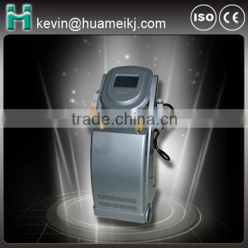 IPL SHR hair removal machine with CE,FDA,TGA approval