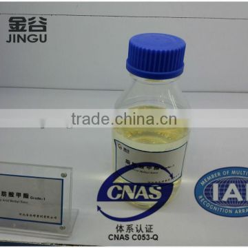 plastic plasticier Fatty Acid Methyl Ester for producing EFAME Grade-1