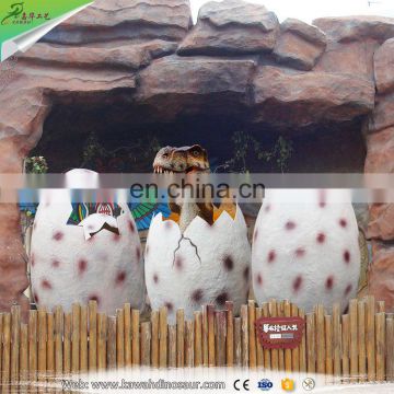 KAWAH Customized Kids Amusement Park Attractive Dinosaur Egg Hatching