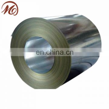 China lower price prime hot dipped galvanized steel coil/GI steel coil/Zinc steel coil