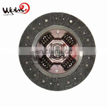 Best price multi disk clutch for ISUZUs 5-31240-040-1 with 4BA1 enging