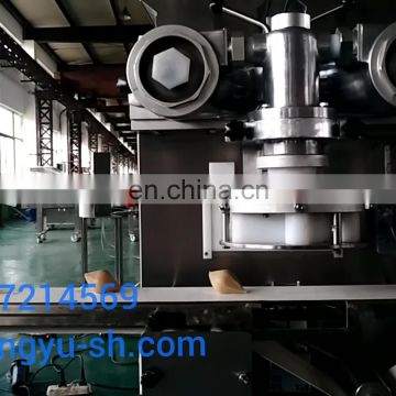 SV- 208 Longyu High Capacity Bakery Machine Kibbe/ Kubba Making Machine