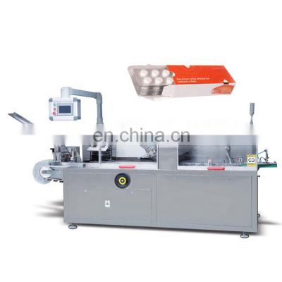 Fully Automatic Cartoning Machine For Blister Tube And Bottle And Cosmetic Playing Card