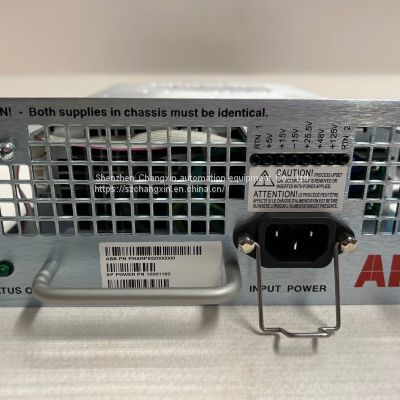 P-ha-rps-32000000 ABB power module in stock