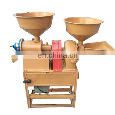 Portable mini automatic home rice mill machine