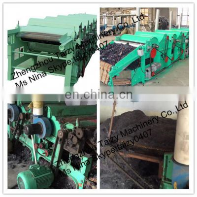 Low noise textile industry use cotton fiber wool opener machine for sale