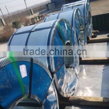 cold rolled steel strip coil