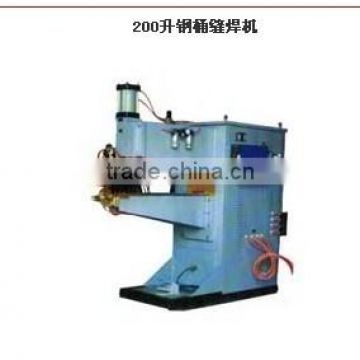 High Quality Steel Drum Production Line On Sale