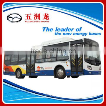 WZL6123 Hybrid bus for sale