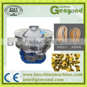 shanghai coffee bean sorting machine/blueberry grading equipment&machinery/soybean grading machine