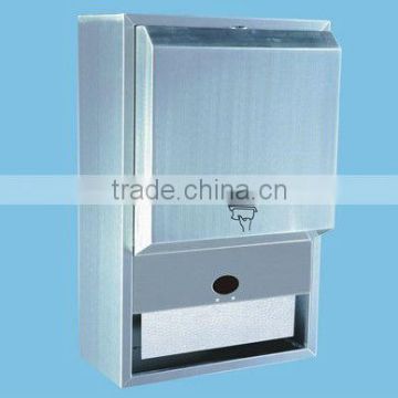 Stainless steel Automatic Paper Dispenser
