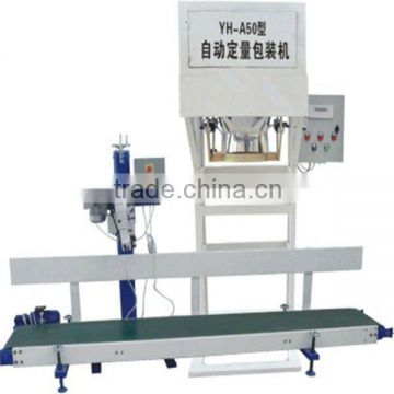 Automatic fertilizer pellet packing scale with best service