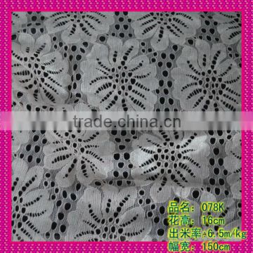 China factory Beige Color for Knitted Technics White Lace Fabric