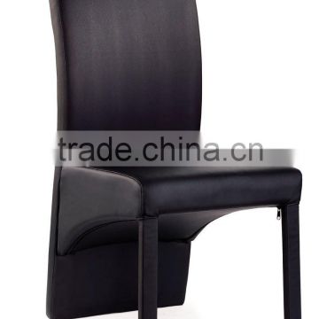 2015 Modern PU Leather Dining Chair(CY0902)