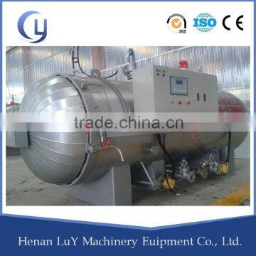 diameter 1.5m-4.5m length 1000-60000mm rubber volcanizing boiler