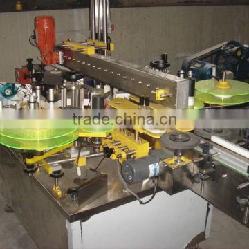 full automatic cup sleeve label machine