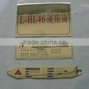 laser engraving machine nameplate
