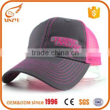 New design all 6 panels caps embroidery mesh trucker baseball hats                        
                                                                                Supplier's Choice