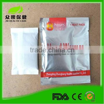 orignal equipment manufacturer air activated disposable hand warmer