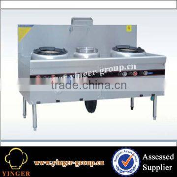 restaurant commercial electrical electric chinese wok burner range