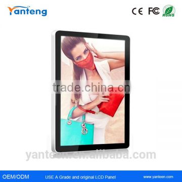 Aluminum bezel 32inch vertical digital signage display for shopping mall
