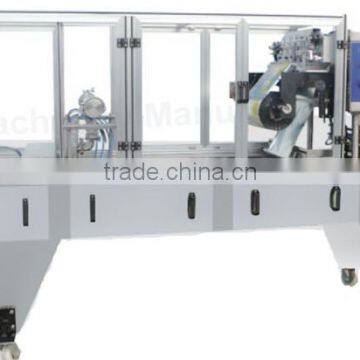 Hot sale automatic cup fill and seal machine