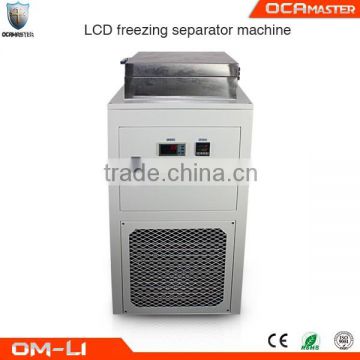 Professional Touch Screen Repairing Machine LCD Separator Machine OCAmaster
