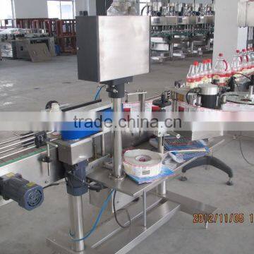 glass bottle labeling machine