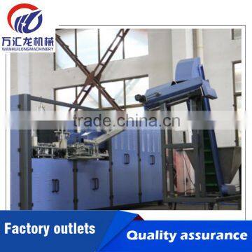 High productivity Shanghai/technical/full automatic Bottle blowing machine with CE standard
