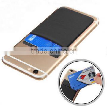 customized cheap promotional cell phone credit card holder stick on wallet case