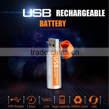Lastest rechargeable 18650 cell for battery packrechargeable battery for electronic product without charger