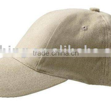 Baseball cap, Sports Cap, Twill Cotton Cap