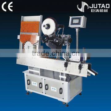JT-260 small round bottle automatic labeling machine with date printing