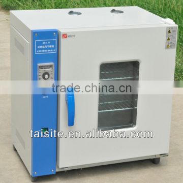 drying oven CE,ISO9001,ISO13485
