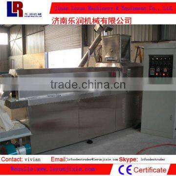 Nutrition Rice Powder Making Machine 200-260kg/h