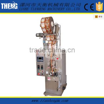 small cooked food packing machine